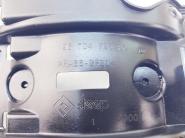 FORD KUGA MK1 2.0 TDCI KRYT KLIKOVÉ HŘÍDELE ORIGINÁLNÍ