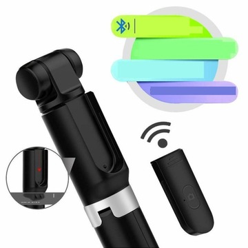 Палка для селфи TRIPOD TRIPOD черный