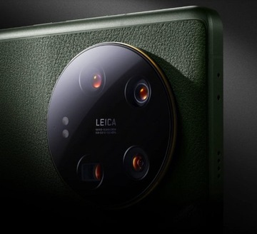 Смартфон Xiaomi 13 Ultra 16/512 ГБ Зеленый