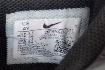 КОЖАНЫЕ НАЙКИ DUNK LOW 36–23 СМ
