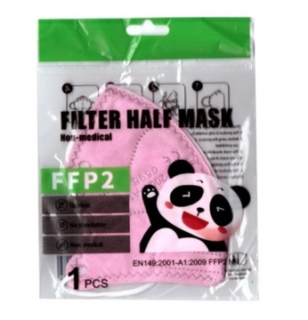 Пылезащитная маска ДЕТСКАЯ АНТИСМОГ-полумаска FFP2, ЧЕРНАЯ