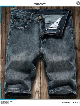 Wthin Lee SPODENKI MĘSKIE KRÓTKIE JEANSOWE JEANS