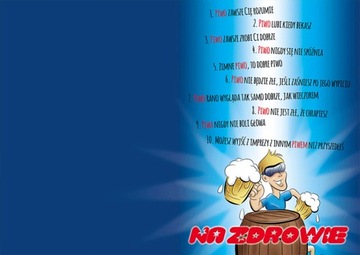 Открытка на именины на день рождения мужчине Co15