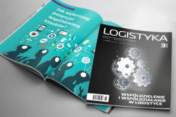 Журнал ЛОГИСТИКА, выпуск 3/2021