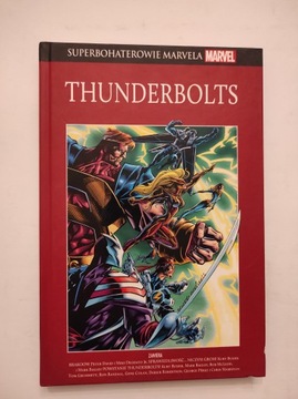 СУПЕРГЕРОИ MARVEL ГРОМОНЫ
