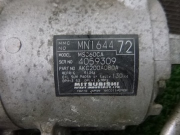 COLT VI Z30 1.1 ПОЛНЫЙ КОМПЛЕКТ КОНДИЦИОНЕРА ВОЗДУХА