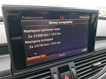 Audi A6 C7 Allroad quattro facelifting 3.0 TDI clean diesel 272KM 2017 Audi A6 Allroad Audi A6 3,0 TDI 272KM DSG Serwis ASO Salon PL FV23, zdjęcie 20