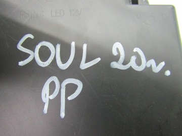 KIA E-SOUL SOUL EV III 20R SVĚTLO PRAVÁ PŘEDNÍ PRAVÝ LED 92180-J2000