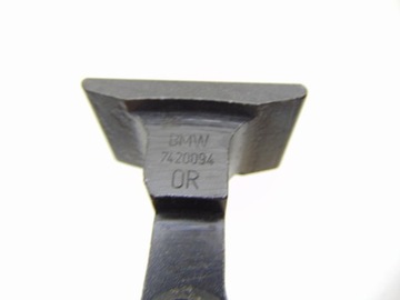 PANT DVEŘE HORNÍ PRAVÝ BMW X5 G05 X6 G06 G30 G11 G01 G15 7420094 ORIG