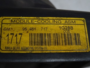 OPEL ANTARA 2.2 CDTI VENTILÁTOR CHLADIČŮ