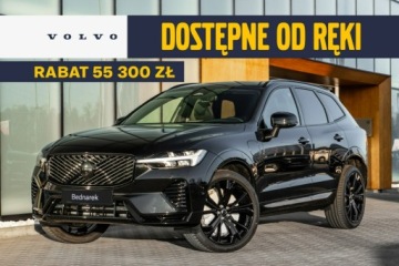 Volvo XC60 II Crossover Plug-in Facelifting 2025 2.0 T8 Plug-in hybrid 455KM 2026 Volvo XC 60 Ultra Black Edition T8 AWD plug-in