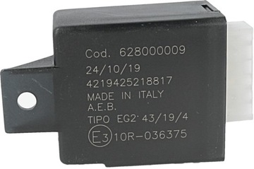 ЭМУЛЯТОР УРОВНЯ ТОПЛИВА AEB, ПРОГРАММИРУЕМЫЙ