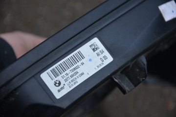 КРЕПЛЕНИЕ КРЫШКИ ЗЕРКАЛА ПРАВОГО BMW F30 F31 7338922