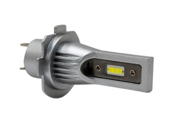 H7 4000 LM Customize LED V2 Светодиодная лампа