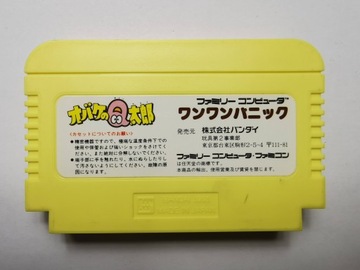 Famicom (NES) — Пухлый Херувим Обаке Но Кью-Таро