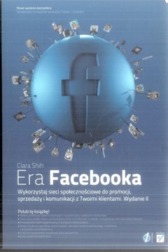 Ши Клара Facebook Эра