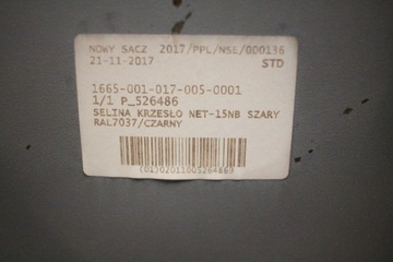 Стул SELINA NET-15NB - столовая, ресторан, паб - В НАЛИЧИИ МНОГО ЧАСТЕЙ