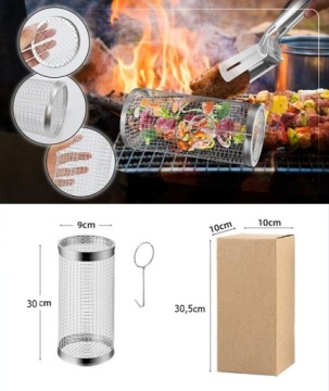 КОРЗИНА ДЛЯ ПРИГОТОВЛЕНИЯ МЯСА, РЫБЫ ФРИ, ГРИЛЬ 1 ШТ, 30 СМ