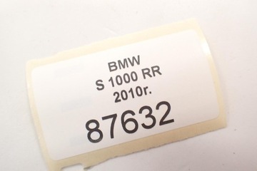 Датчик BOSCH 0 265 005 774 BMW S 1000 RR 10-17