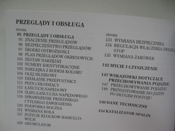 Honda CBR 1000RR FIRE BLADE Руководство по эксплуатации польское оригинал 2007/2008 г.