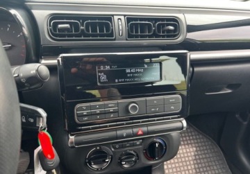 Citroen C3 III Hatchback 1.2 PureTech 82KM 2018 Citroen C3 1.2 PureTech 83KM MT5 Feel Salon PL ASO I-wszy wlasciciel 1.2, zdjęcie 20