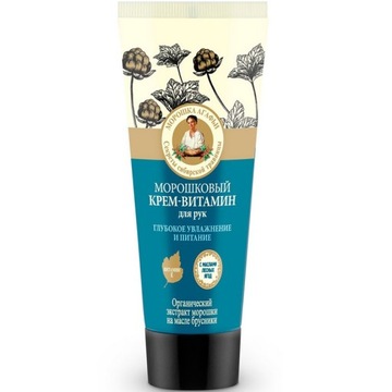 AGAFIA KREM DO RĄK MOROSZKA - ODŻYWIENIE 75ml