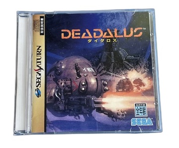 Deadalus NTSC-J Saturn