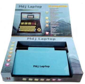 МОЙ НОУТБУК 50 программ ОБРАЗОВАТЕЛЬНЫЕ МНОГОФУНКЦИОНАЛЬНЫЕ