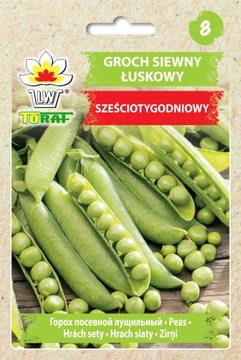 GROCH SIEWNY ŁUSKOWY SZEŚCIOTYGODNIOWY BARDZO WCZESNY PLENNY NASIONA 50G