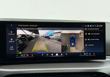 BMW Seria 4 2025 BMW Seria 4 I wlasciciel M Sport 360 Gwarancja Bezwypadkowy FVAT23, zdjęcie 36