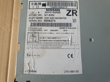 Nissan Leaf I Radio nawigacja 25915 4NR5B