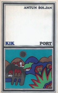 PORT Seria: KIK - KLUB INTERESUJĄCEJ KSIĄŻKI Antun SOLJAN