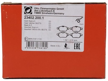 ТОРМОЗНЫЕ КОЛОДКИ. ОПЕЛЬ ВЕКТРА С 02-08