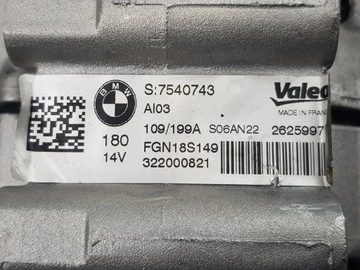 ALTERNÁTOR BMW 7 G11 G12 ROLLS ROYCE WRAITH GHOST N74 6.6 V12 7540743