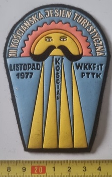NASZYWKA XII KOŚCIAŃSKA JESIEŃ TURYSTYCZNA LISTOPAD 1977 PTTK KOŚCIAN