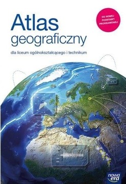 Географический атлас для средней школы и техникума