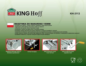МАШИНА ДЛЯ ПАСТЫ И ПЕЛЬЦЕВ 5В1 KINGHOFF 3113B