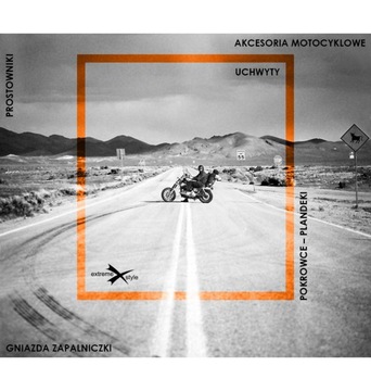 Дополнительный кронштейн для водонепроницаемых ручек – AFH2.