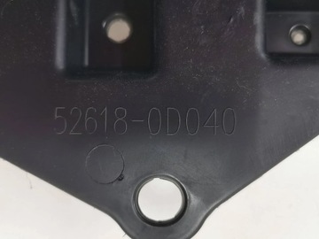 Płyta, osłona pod silnik, podłoga TOYOTA Yaris III 8.008