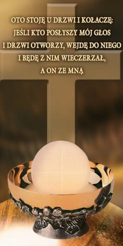 BANER NA BOŻE CIAŁO 125x250cm ozdoba ołtarz (B26)