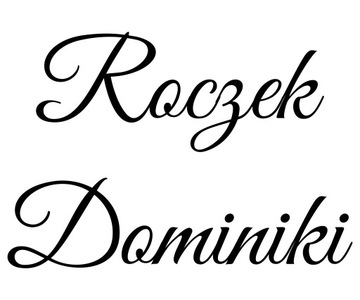 наклейка с надписью Годик, день рождения Имя ребенка 45см воздушный шарик настенный, доска