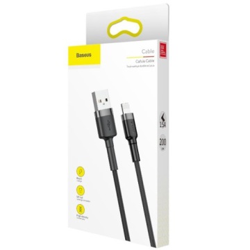 КАБЕЛЬ Baseus FAST USB ДЛЯ IPHONE 1.5A QC 2M