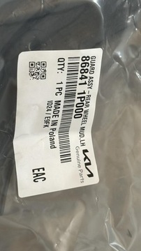 KIA VENGA FLADDING ЛЕВЫЙ ЗАДНИЙ 2009-