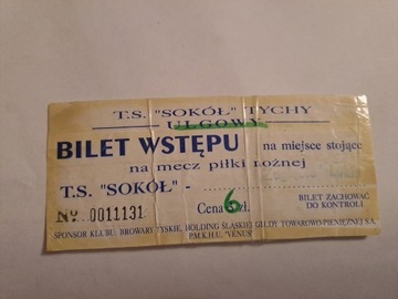 GKS SOKÓŁ TYCHY - ZAGŁĘBIE LUBIN
