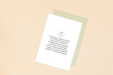 По тропе сильных сторон. Терапевтическая игра - Эдуковиско