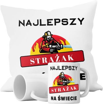 ZESTAW KUBEK + PODUSZKA NAJLEPSZY STRAŻAK + IMIĘ