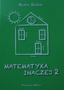 Математика по-другому 2 Беата Кениг