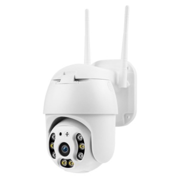 REDLEAF Cam 1000 НАРУЖНАЯ IP-КАМЕРА