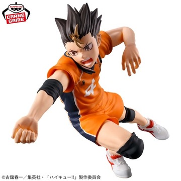 FIGURKA Anime Manga Figurka Haikyu!! Yu Nishinoya pozuje w Banpresto w
