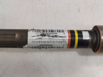 CITROEN DS5 11-15 SLOUPEC VOLANT 9687130177